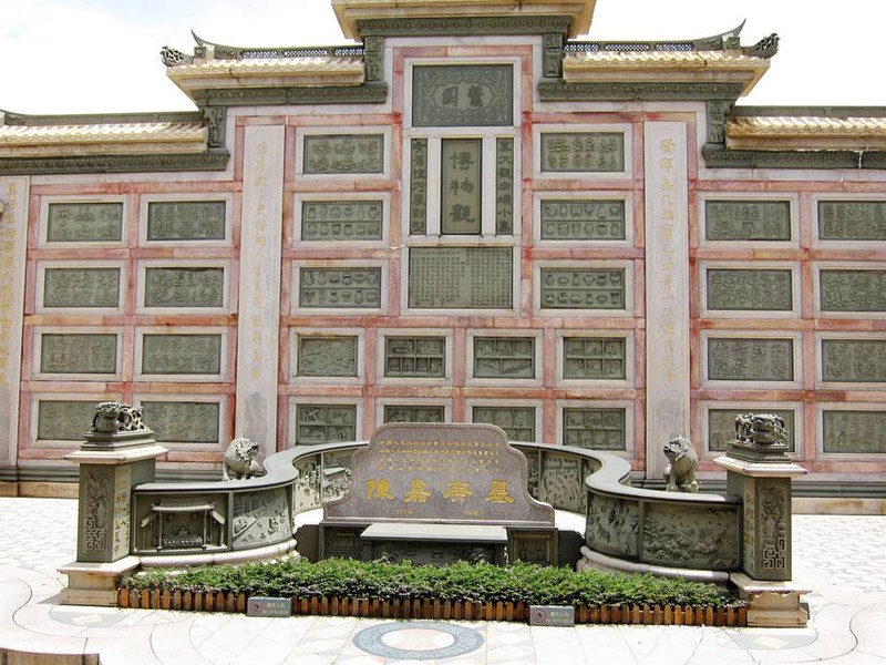 高加索巨龟—千年孤独的守望者，守着不为人知的秘密