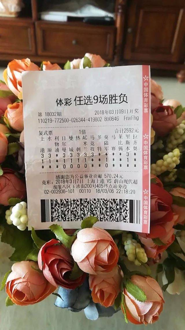 科室里的秘密花园… 科室里的秘密花园…