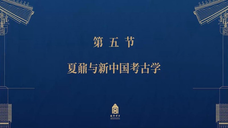 夜空下的神秘毕宿五—恒星的奥秘