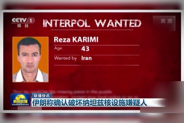 沙特的“Nimitz事件”？我查了资料，真相可能比你想象的更荒诞…