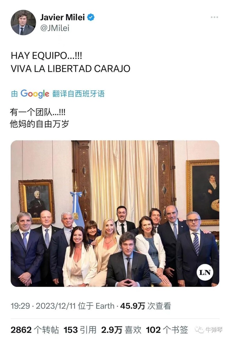 在南美洲的夜空下，寻找那束不灭的光芒…