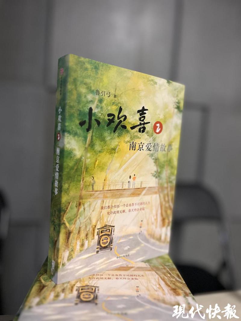 那些年,我们一起追过的风… 那些年,我们一起追过的风…