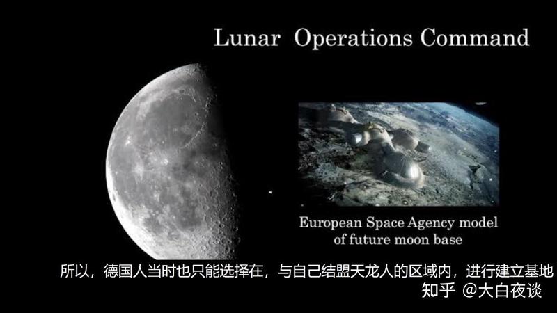 巴布亚的天空藏着什么？一个关于秘密太空计划的迷雾…