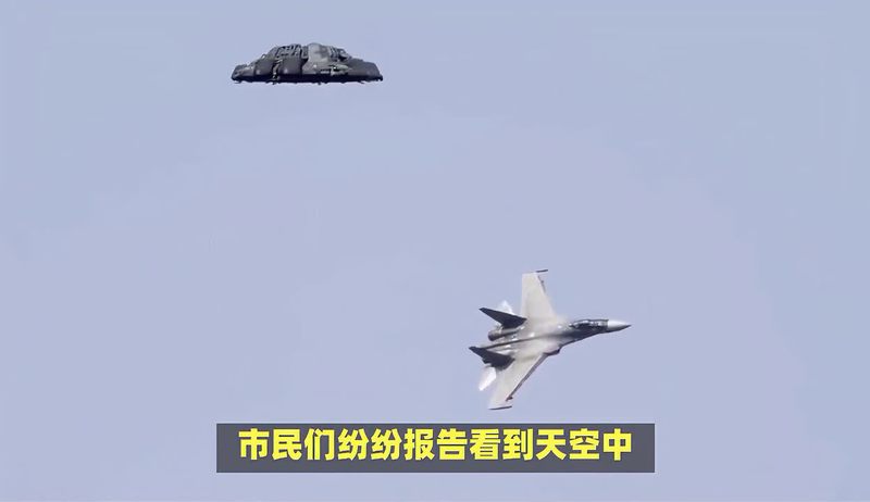 外星宗教目击记｜比利时的神秘信仰