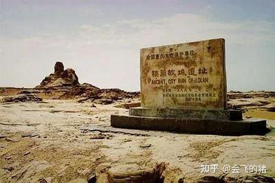 楼兰之谜丨沉睡千年的蜡印与漂浮巨石