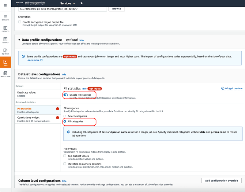 解密文件在亚马逊丨一场数字安全的奇妙之旅