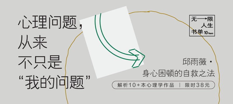 时光的缝隙里，我们相遇相知