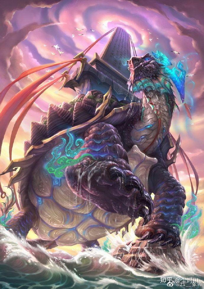 极寒之境·北极巨龟传说