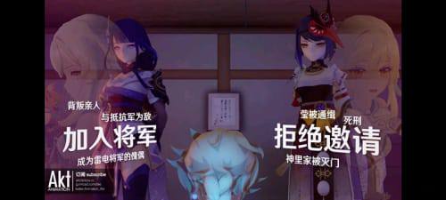 夜的低语—梦魇雷电的旋律