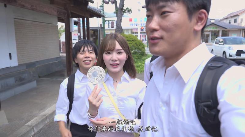 被班主任带跳蛋的故事？
