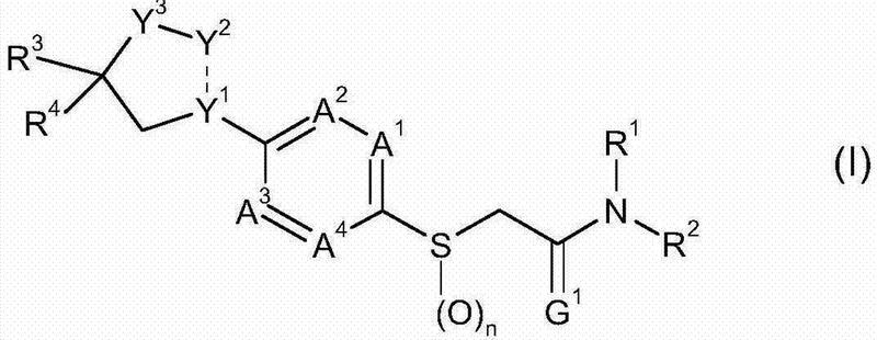 毒雾中东树精—一场与死亡的对话