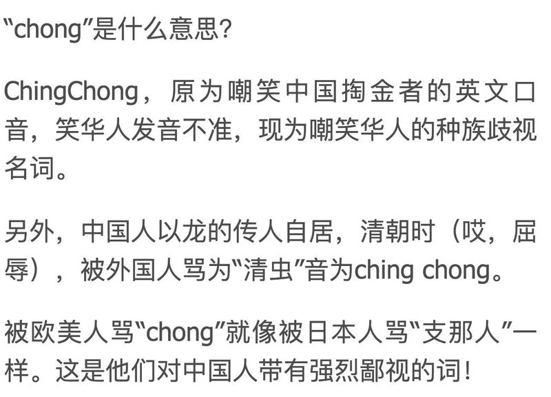 比利时小镇的神秘来客｜揭秘外星种族报告背后的真相