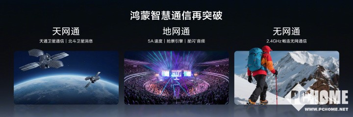 伦敦曲速引擎事件背后的惊人秘密…