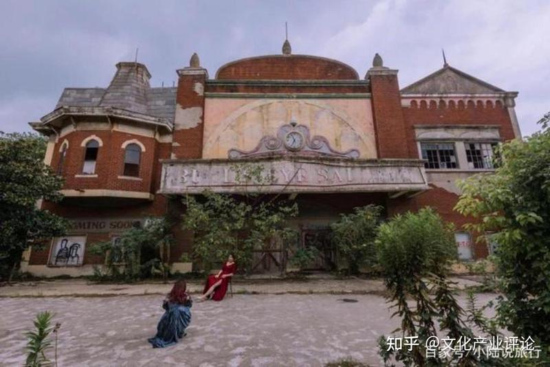 废弃游乐园·一场未完成的欢乐之旅