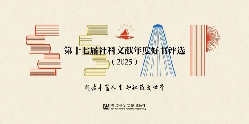 伊朗古代宇航员？这事儿听起来像科幻，但背后藏着一点真东西？