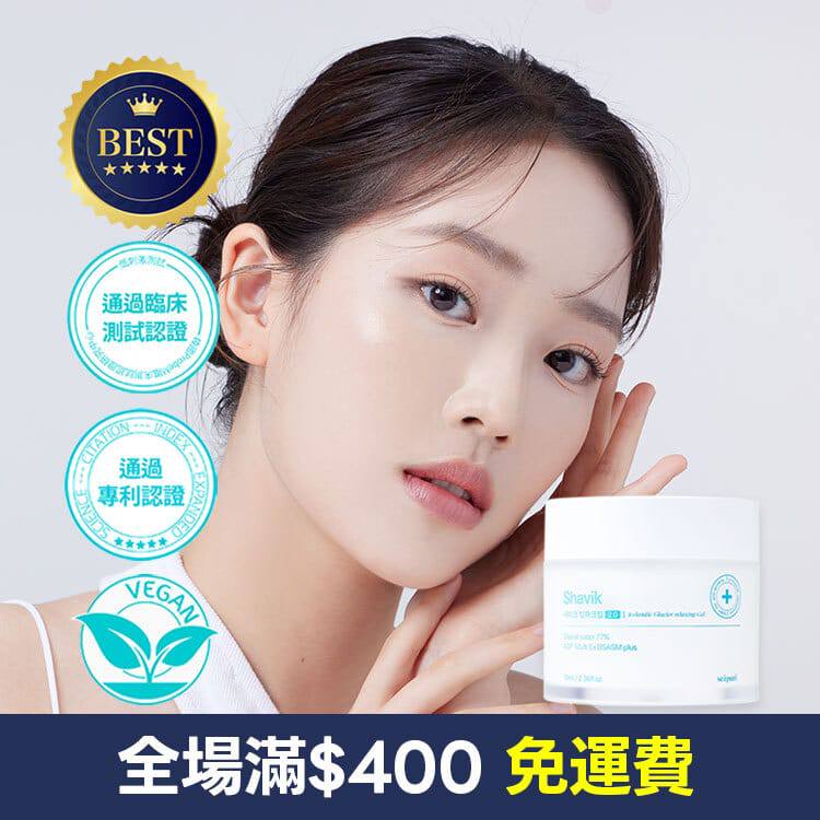 印度洋沙妖冰霜丨传说中的神秘生物