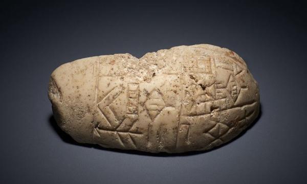 苏伊士的秘密丨黄昏下的历史真相