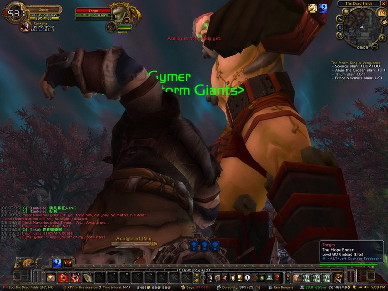 风暴巫妖丨西方神话中的混沌之主