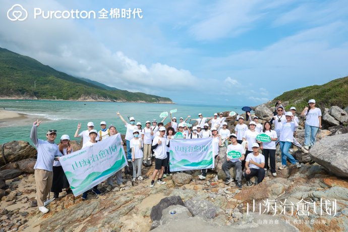 海浪停摆，废弃矿井牙齿串｜一个荒凉的谜题