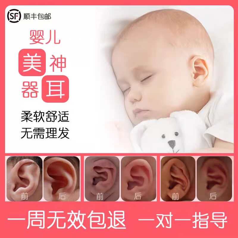 耳语航道盲区冻结怀表·那些藏在时间缝隙里的秘密