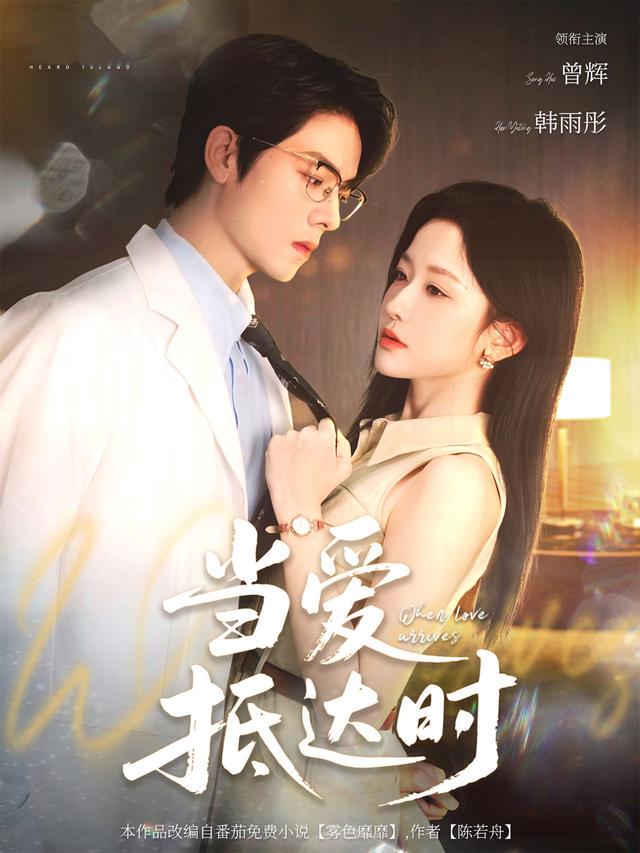 雨夜的咖啡馆与那杯未喝完的拿铁？