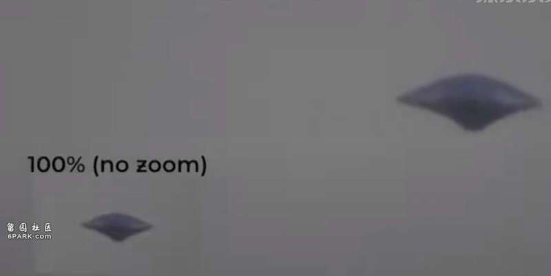 揭秘巴布亚比利时的UFO记录｜历史之谜与科学探索