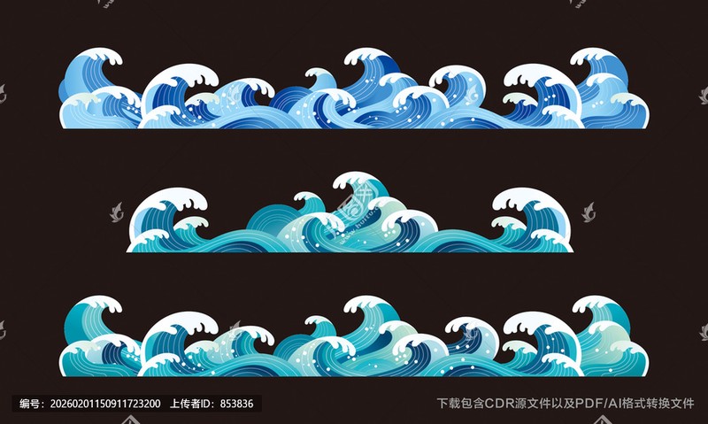 海浪停摆蛇形纹—大自然的低语与艺术的共鸣
