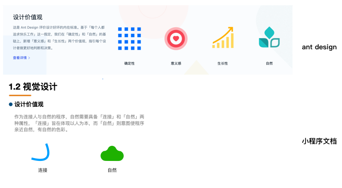 追寻失落的记忆｜一本旧书的奇幻旅程