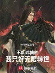 江离与云祁·那年盛夏的约定