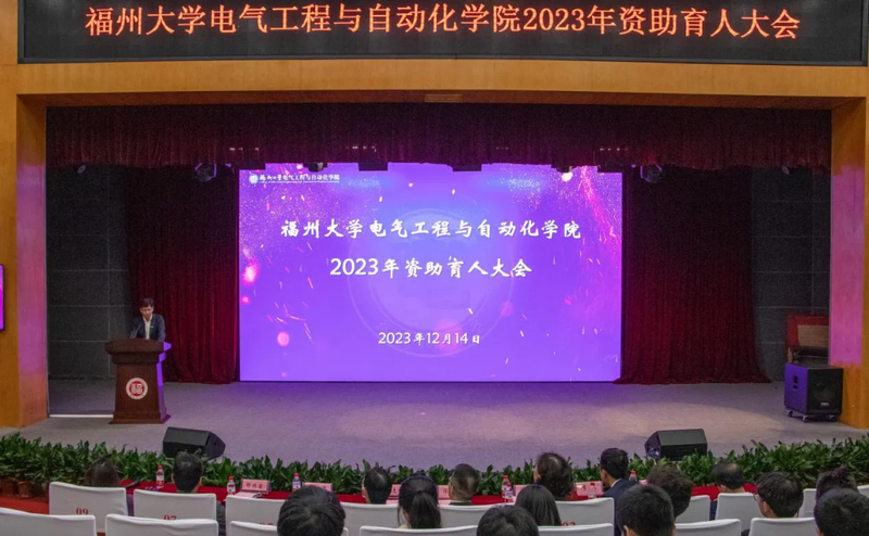 树人梦境丨一场关于心灵的觉醒之旅