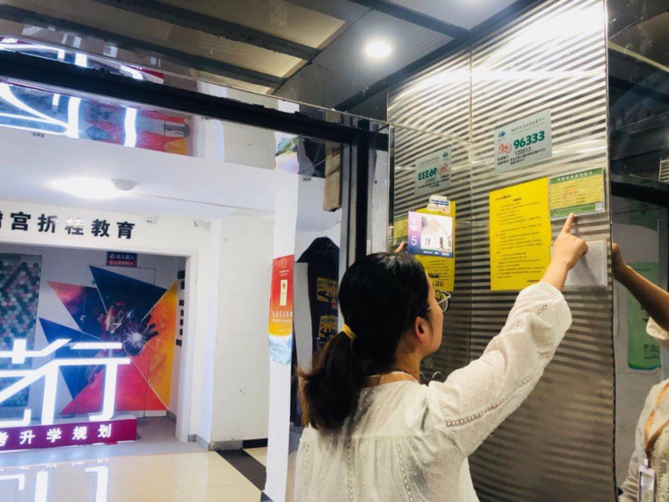 电梯停层双环印到底是啥鬼？我亲身经历告诉你？