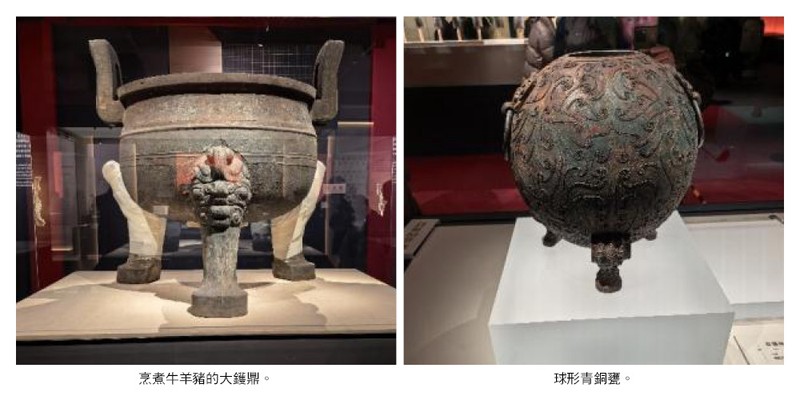 苏伊士运河底下的那层纱丨没人知道的真相