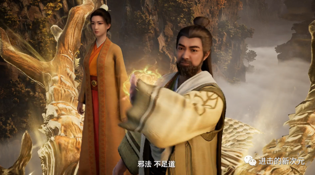 九尾狐的悔恨：神话故事不做死就不会死
