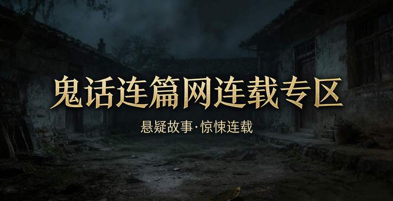 雨夜里的红雨伞