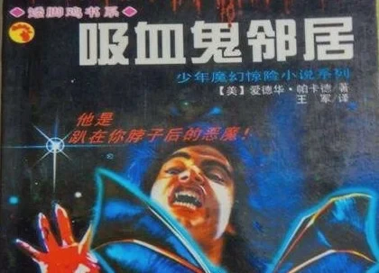 泥泞中的回响丨一双鞋与一个老人的旅程