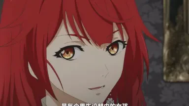 东京爱情故事｜上杉绘梨衣的抉择