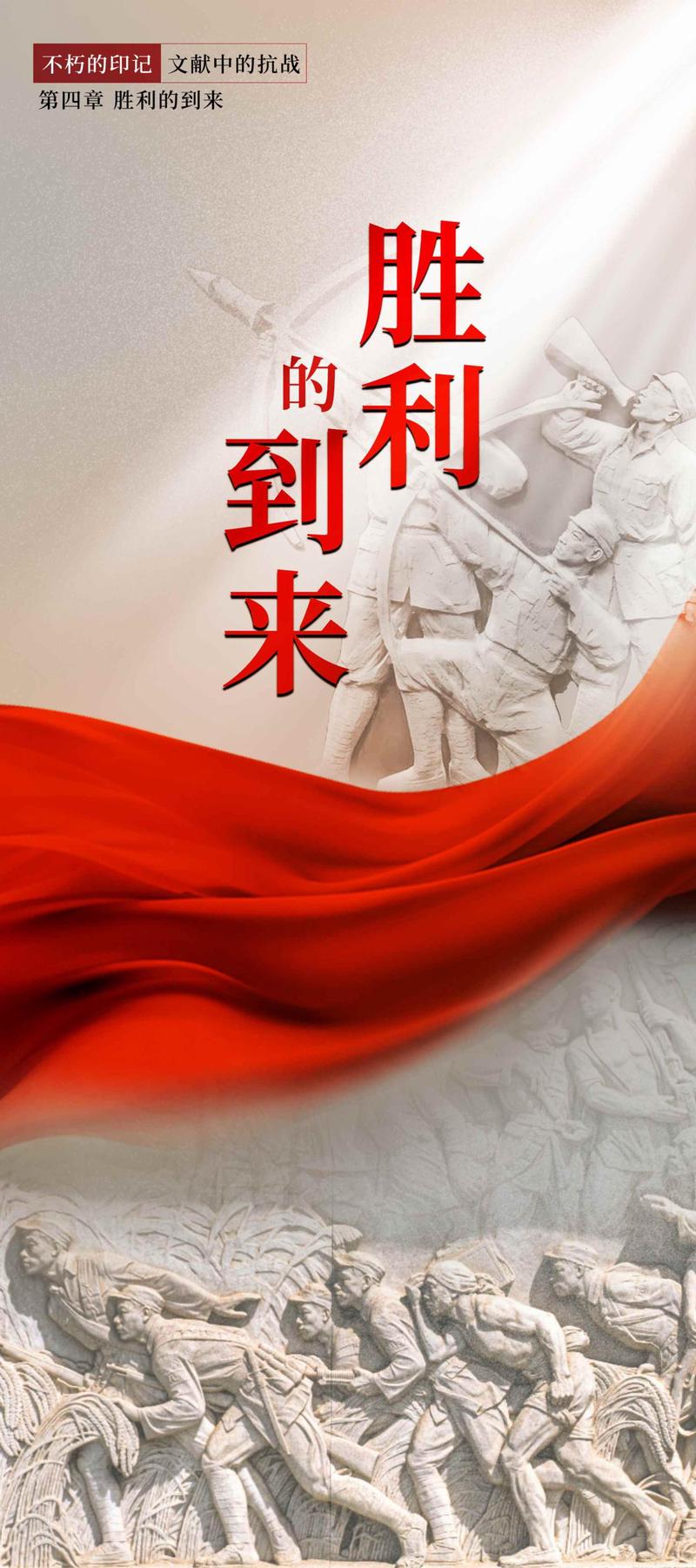 那年冬天，星星掉进了贝加尔湖丨一份关于西伯利亚星际战争的私人记录