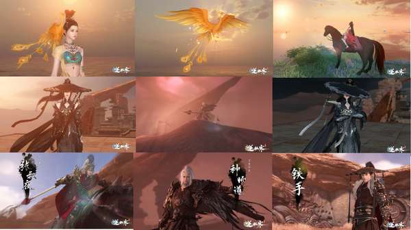 揭开“血雨石板铭文”的神秘面纱…