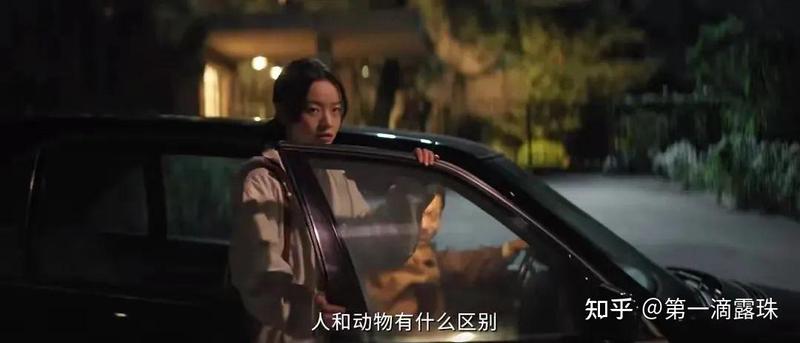 沈繁景与薄景川·一段跨越时空的友谊