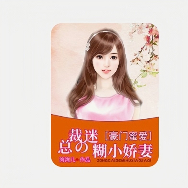 她笑着走进会所，却把整个城市都惊醒了？