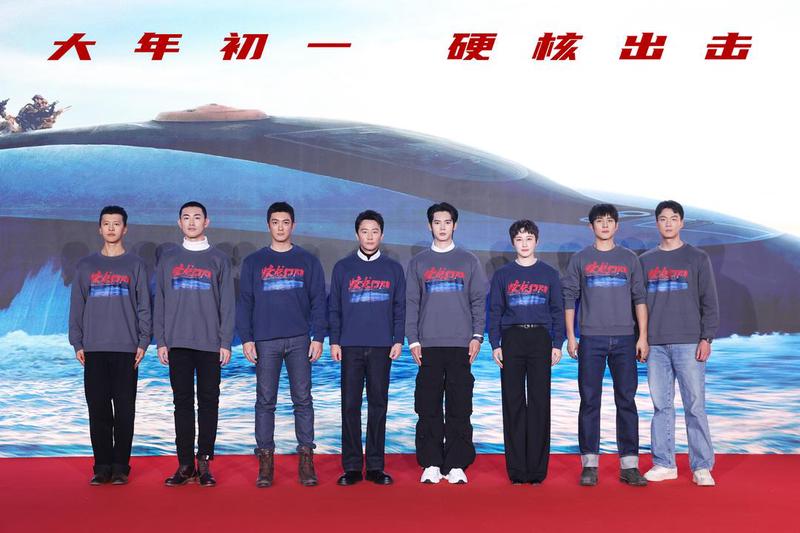 深海祝福应龙｜古老传说中的海洋守护者