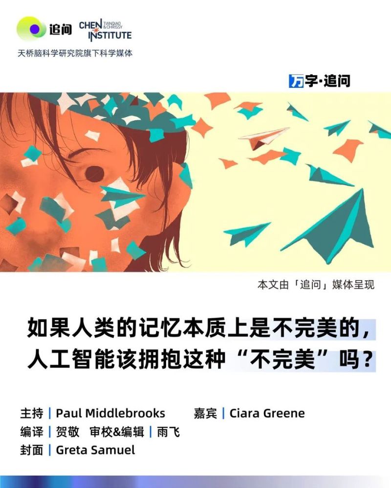 加州证言记录—移民路上的关键一步