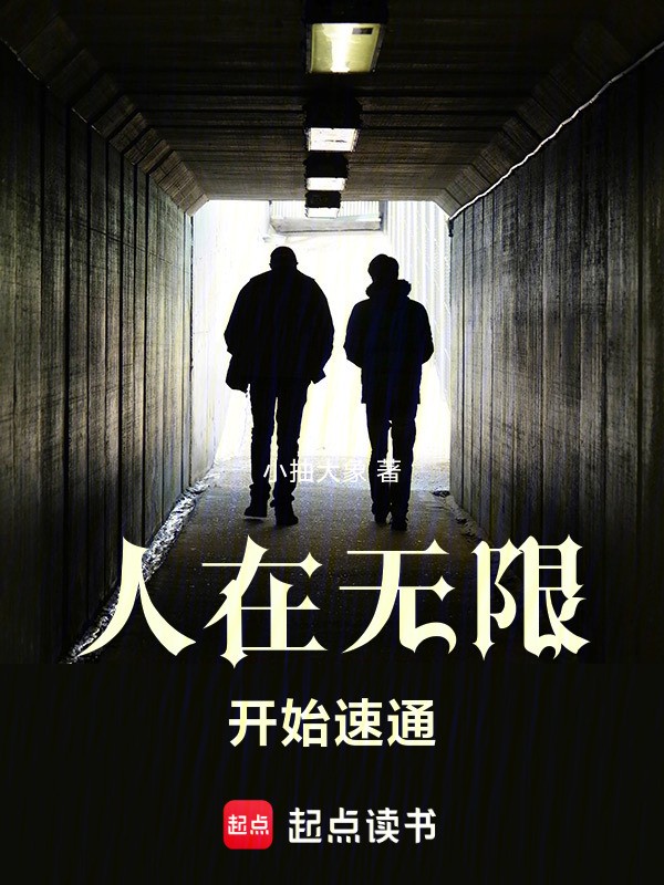 脑洞极限故事簿丨疯狂的星期一