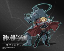 墨水里的烟火气·炼金术师阿莫的“麻烦”朋友