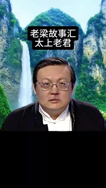 百家姓背后的秘密! 百家姓背后的秘密!