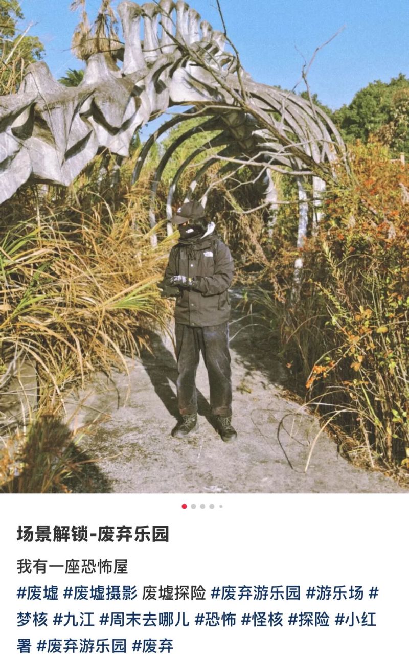 湖心孤岛的黑色立方体，是我见过最诡异的倒影…