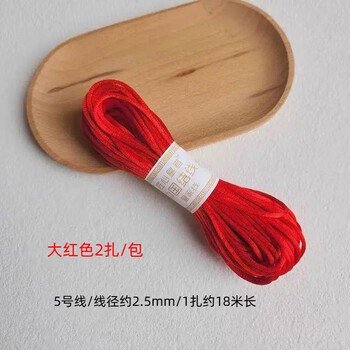 百慕大红绳结与沙尘旋涡·一场穿越时空的冒险