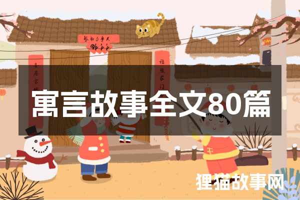 那晚，我独自走进了“鬼楼”？