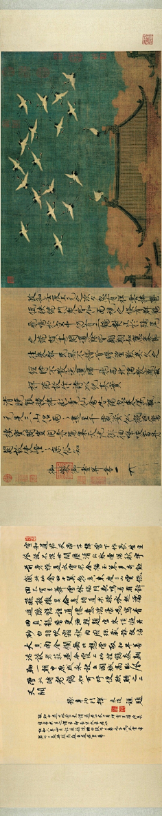 墨笔绘阴阳第十三个故事：古老传说的觉醒