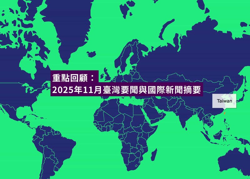 黑海边的星空奇遇|一场与毕宿五的不期而遇 黑海边的星空奇遇|一场与毕宿五的不期而遇